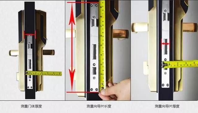 祁阳开锁公司：智能锁安装为什么需要专业师傅？